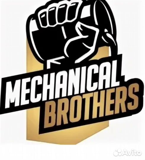 Масло моторное Mechanical Brothers 5w-40