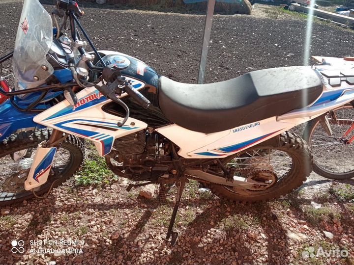 Motoland Xr250 Enduro