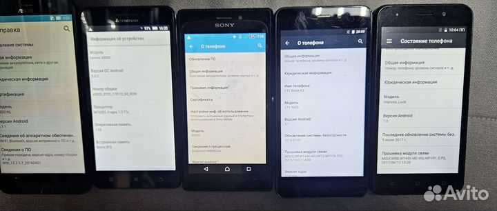 Телефон ассорти с 4G