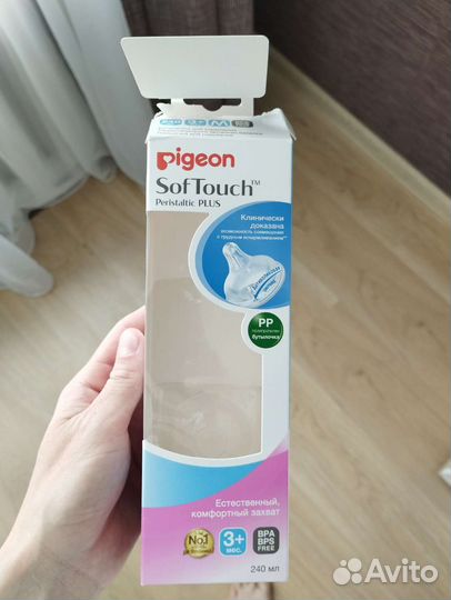 Бутылка для кормления