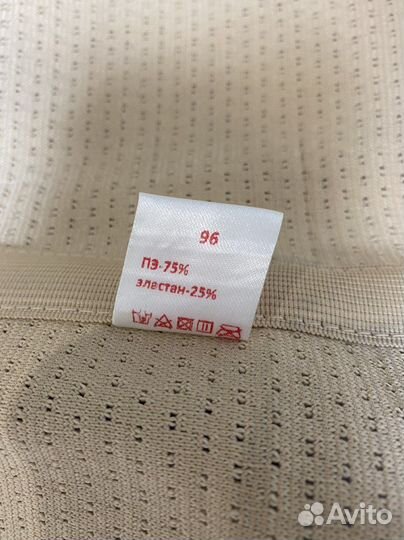 Бандаж послеродовый, послеоперационный фэст