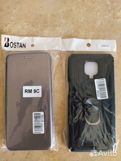 Чехлы для телефонов 2 шт