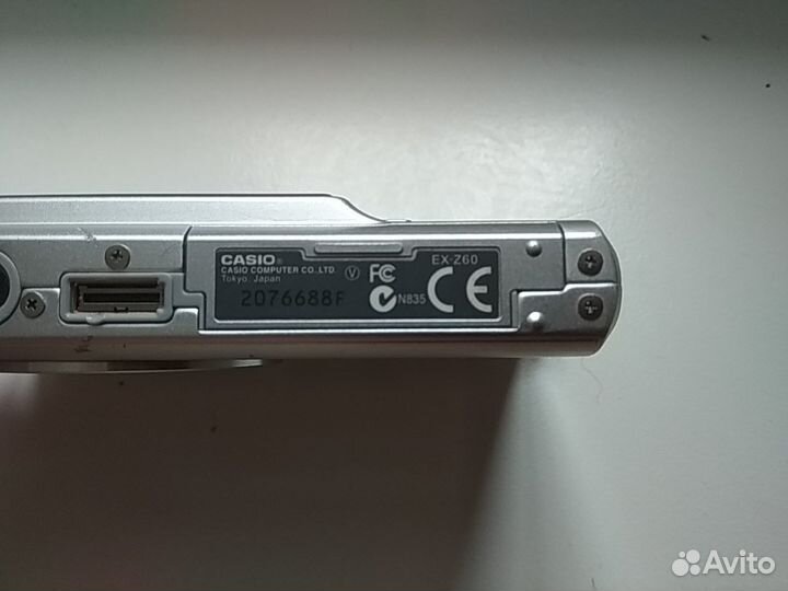 Фотоаппарат