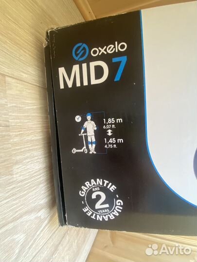 Самокат Oxelo mid 7