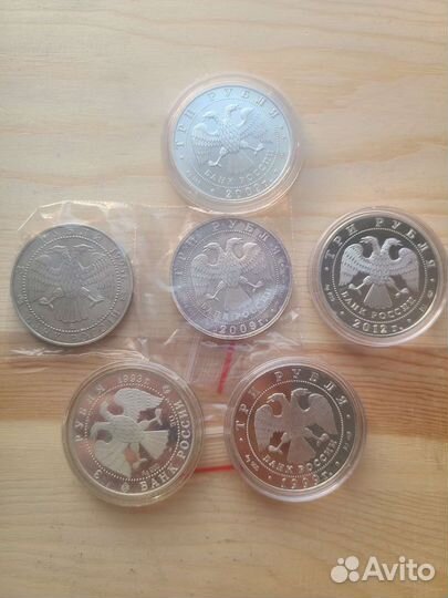 Серебряные монеты мира