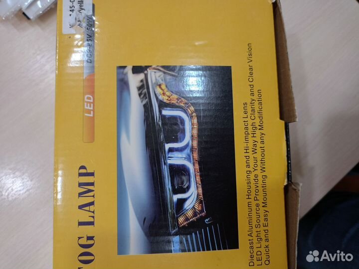 Противотуманные светодиодные фары