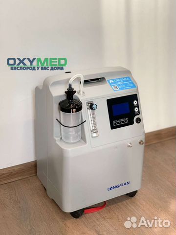 Аренда кислородного концентратора
