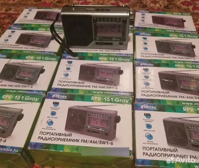 Радиоприемник ritmix rpr 151