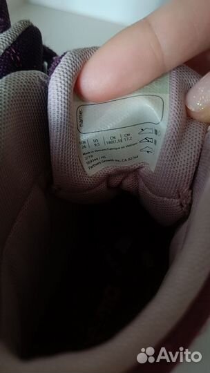 Ботинки демисезонные для девочки 26 размер