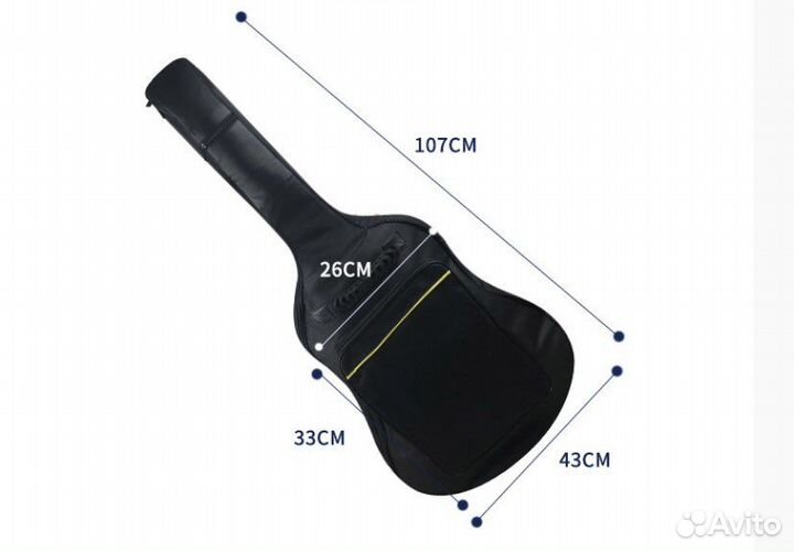 Чехол для классической гитары/ акустической