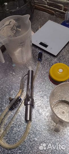 Самогонный аппарат бу