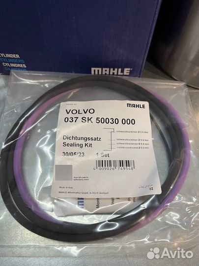 Mahle/Knecht Гильза цилиндра с уплотнением volvo D