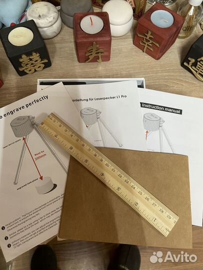 Лазерный гравировальный станок