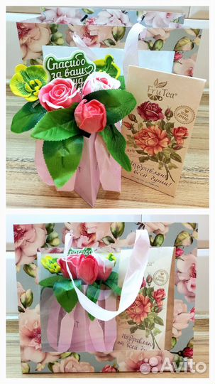 Подарочный набор / Мыло и чай