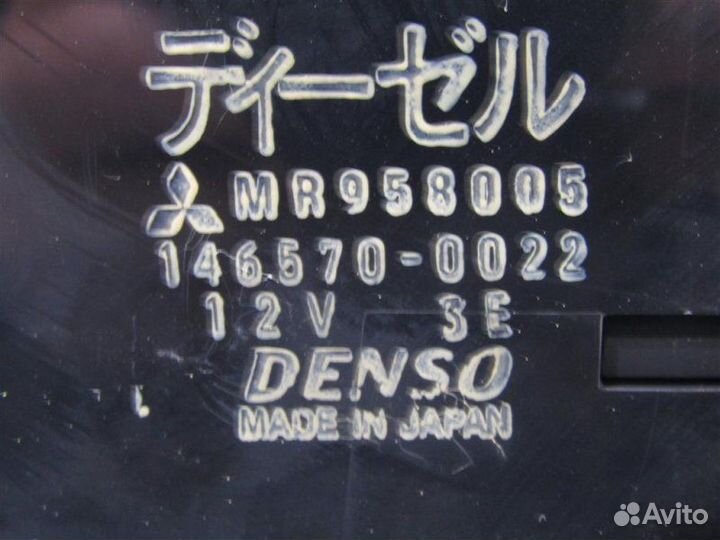 Блок управления климатом Mitsubishi Pajero 3 4M41