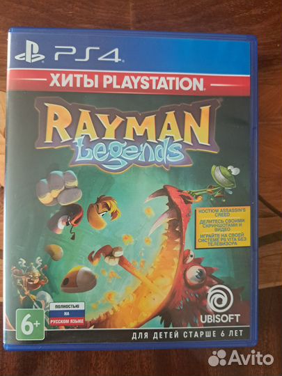 Rayman Legends на PS4