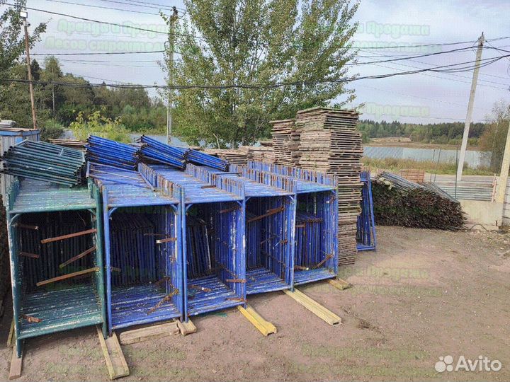 Строительные леса б/у