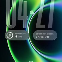 vivo IQOO Neo 10, 12/256 ГБ, 2 SIM