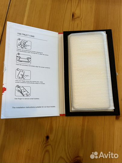 Защитное стекло OnePlus 7 Pro