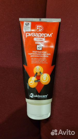 Защитный крем для рук и лица