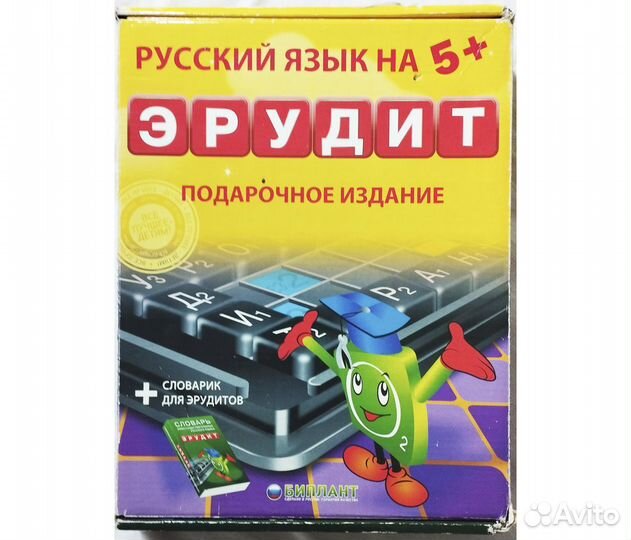 Настольная игра 