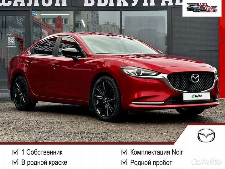 Mazda 6 2.5 AT, 2021, 28 500 км