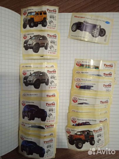 Вкладыши turbo наклейки