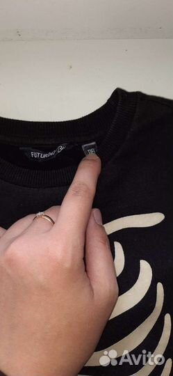 Костюм спортивный