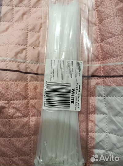 Набор для огорода