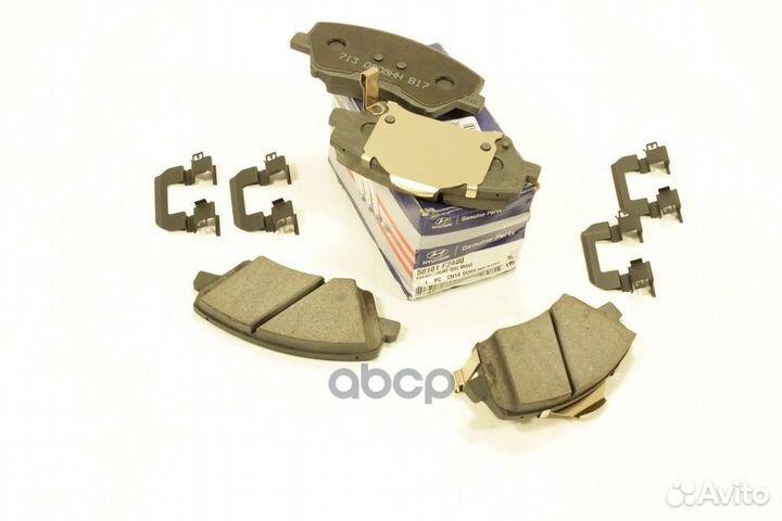 Колодки передние hyundai Elantra VI KIA Niro