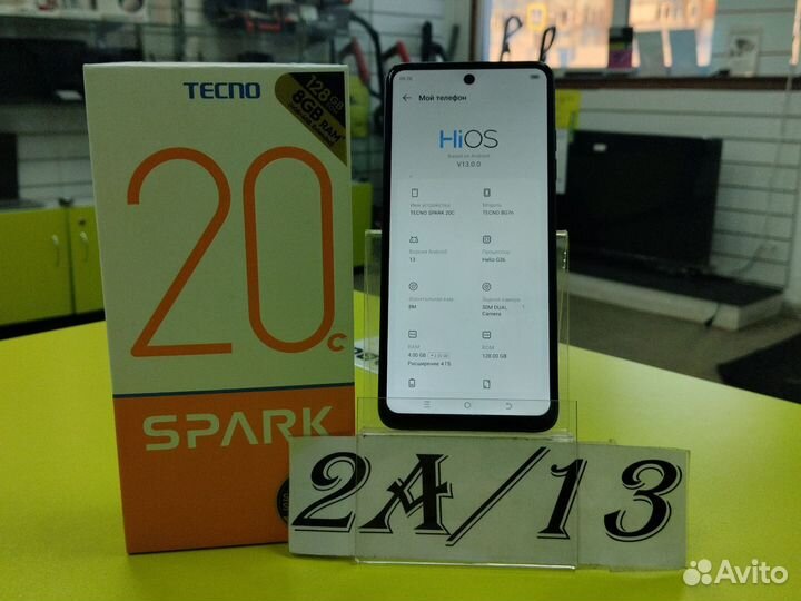 Tecno Spark 20с, 4/128 ГБ