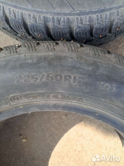Formula Ice 205/60 R16