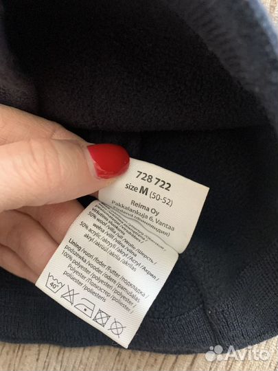 Шапка на мальчика