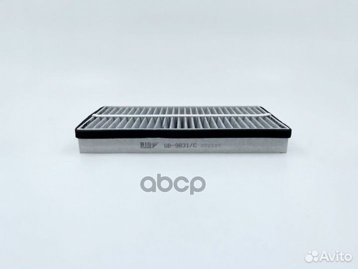 Фильтр салона угольный chevrolet - Нива, LADA