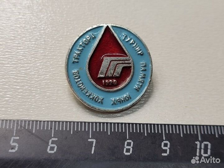 Знак значок Турнир памяти юных хоккеистов Трактора