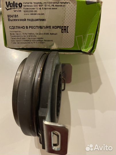 Выжимной подшипник для Corolla,Carina2,Hilux