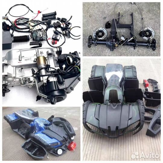 Пластик на Китайский Квадроцикл 110 150 250 350