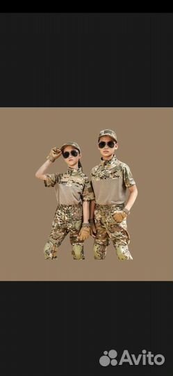 Детская военная форма для девочек и мальчиков