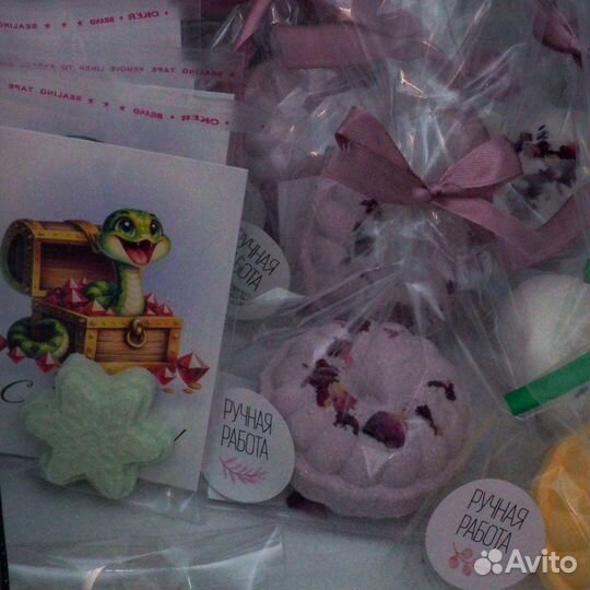 Бомбочки ручной работы