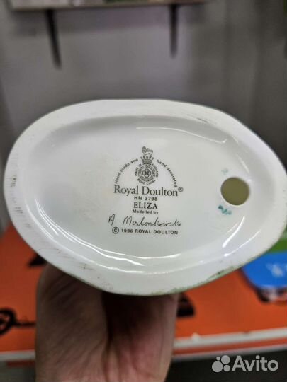 Статуэтка фарфоровая Royal Dulton Eliza