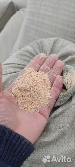 Опилки бесплатно самовывоз