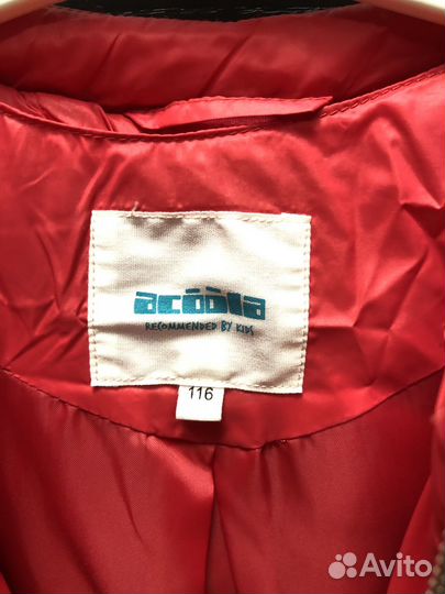 Куртка Для девочки