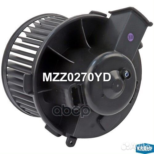 Мотор печки c крыльчаткой MZZ0270YD Krauf