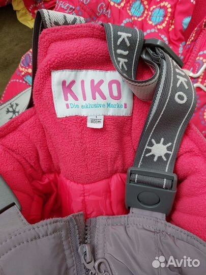 Детский зимний костюм