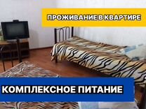 Сортировщик Вахта для всех Питание и проживание