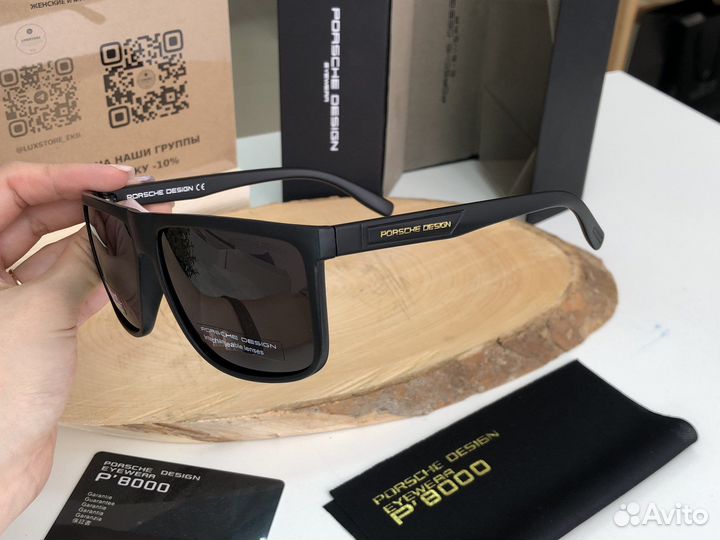 Солнцезащитные очки мужские porsche design