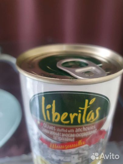 Оливки с анчоусом Liberitas 300мл