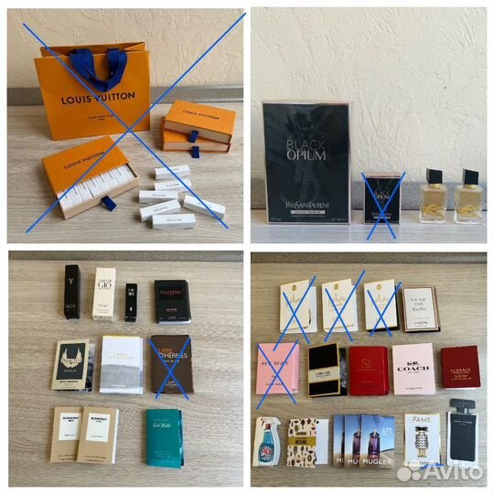 Духи.Пробники.Louis Vuitton.YSL.Ferragamo