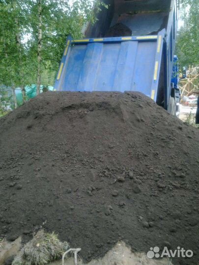 Земля плодородная