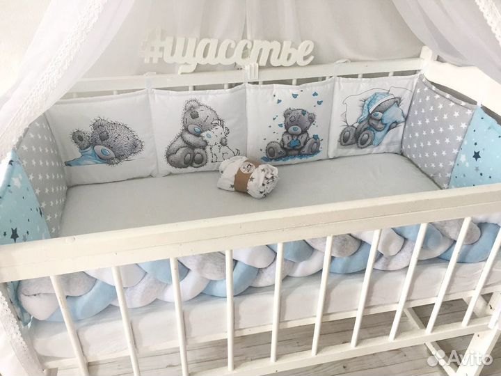 Новый комплект в кроватку новорожденному